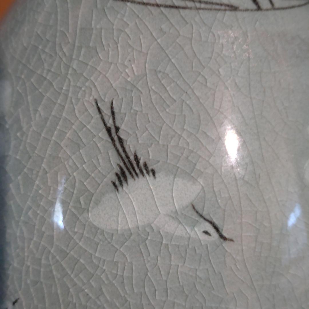 韓国高麗青磁象嵌鶴首壷 『趙奉洙』作