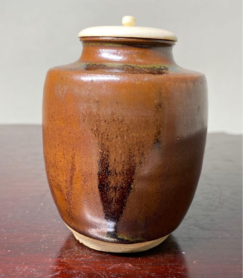 【茶道具】美濃光寿造　大名物　日野肩衝写茶入（共箱）