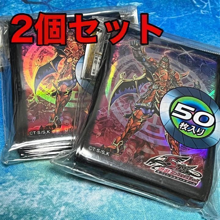 MtG: 全知（やこたこす）プレイマット