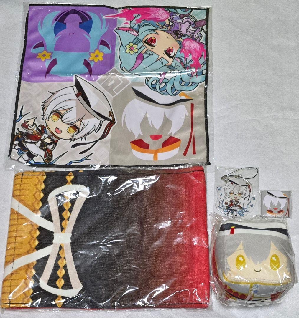 コンパス ソーン グッズ