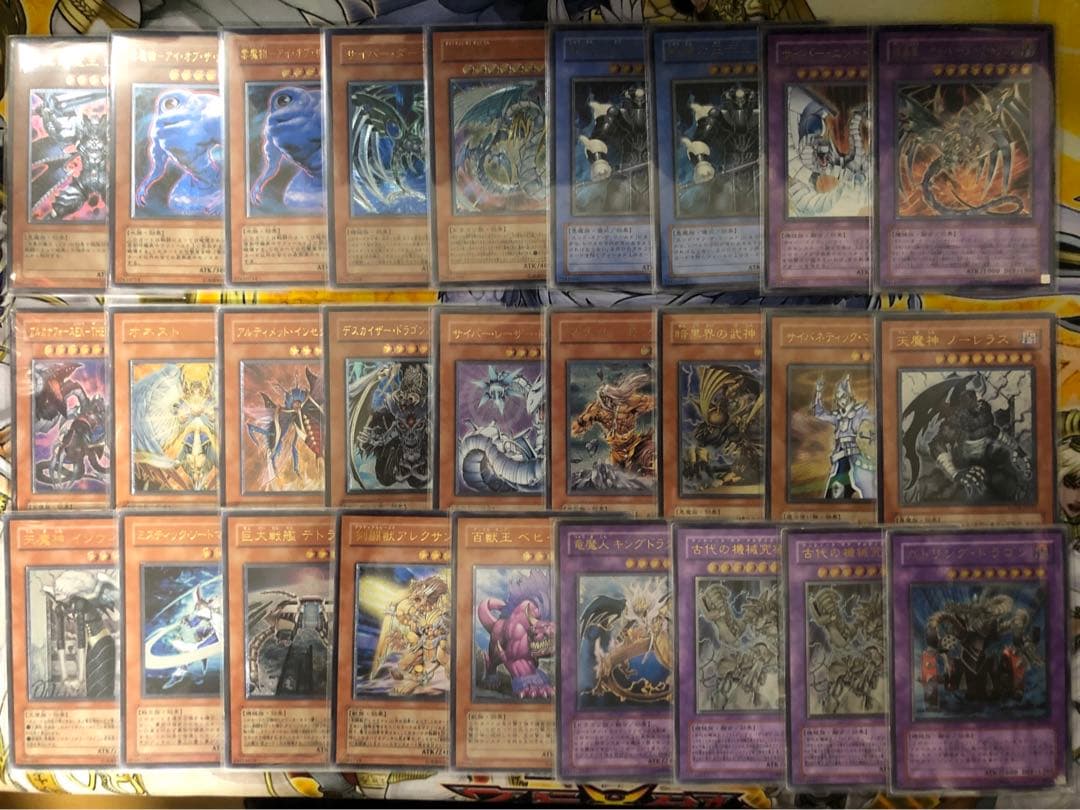 遊戯王 レリーフ その他 引退品まとめ売り ARTWORKS未開封