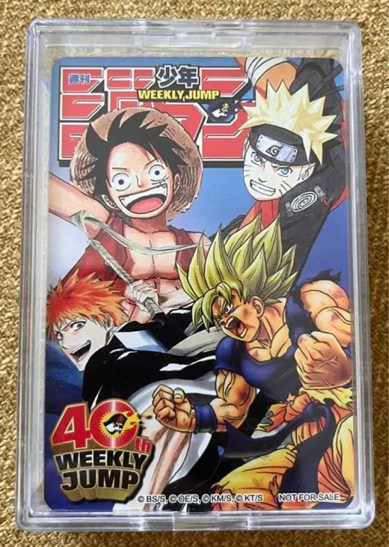 非売品】ジャンプ4大スター競演トランプ