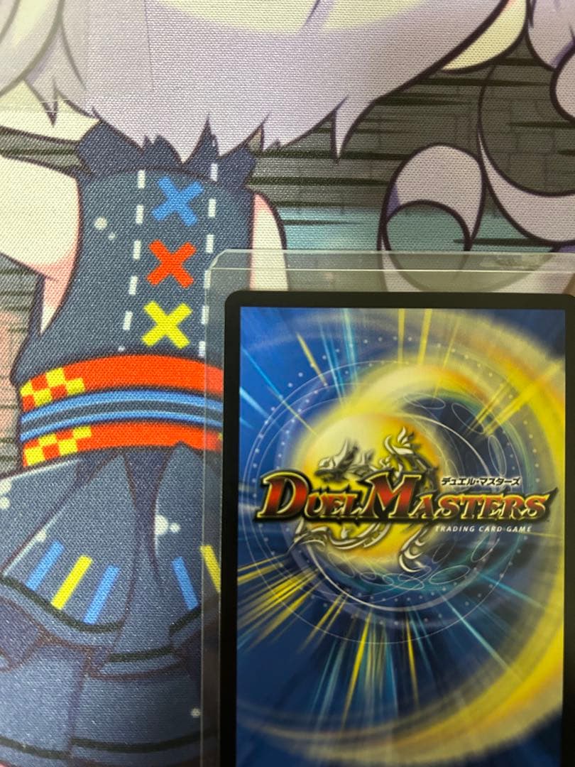 百鬼の邪王門 ひゃっきのじゃおうもん CS プロモ