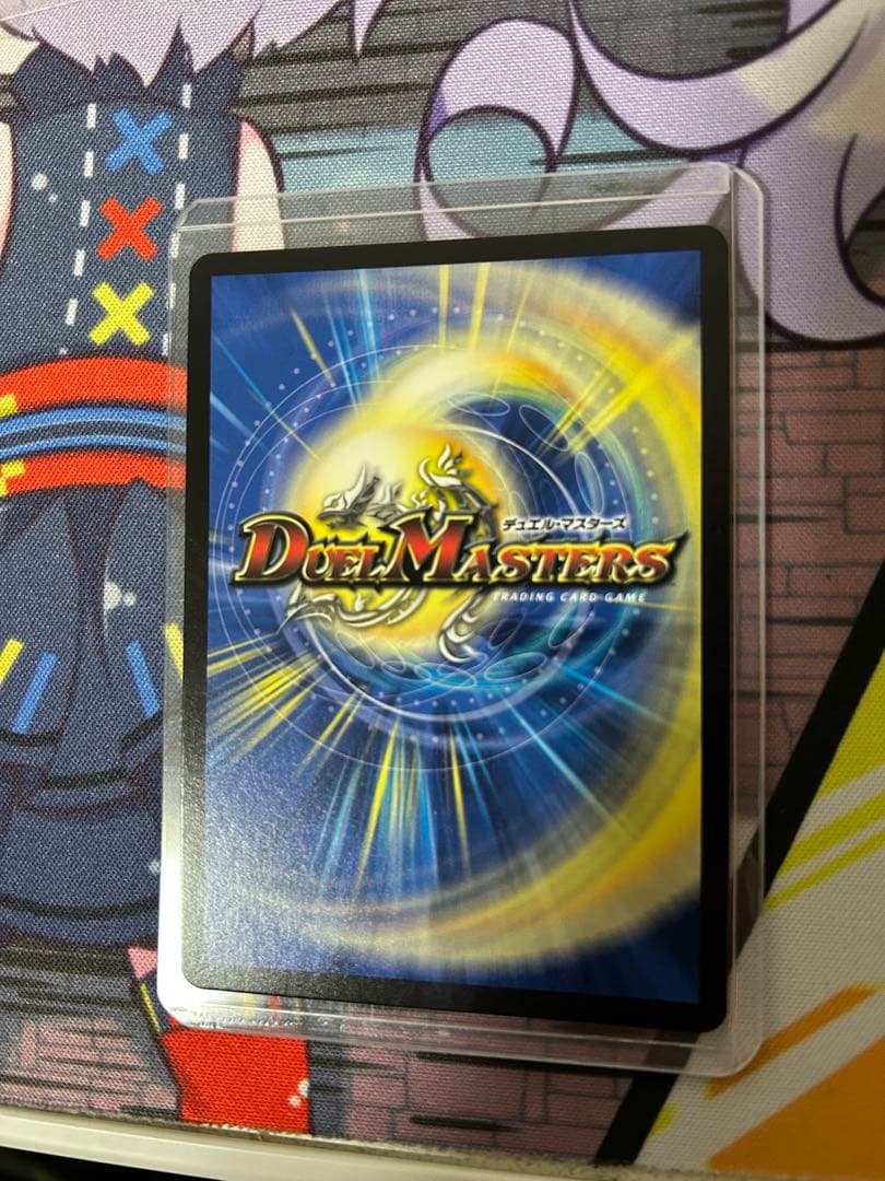 百鬼の邪王門 ひゃっきのじゃおうもん CS プロモ