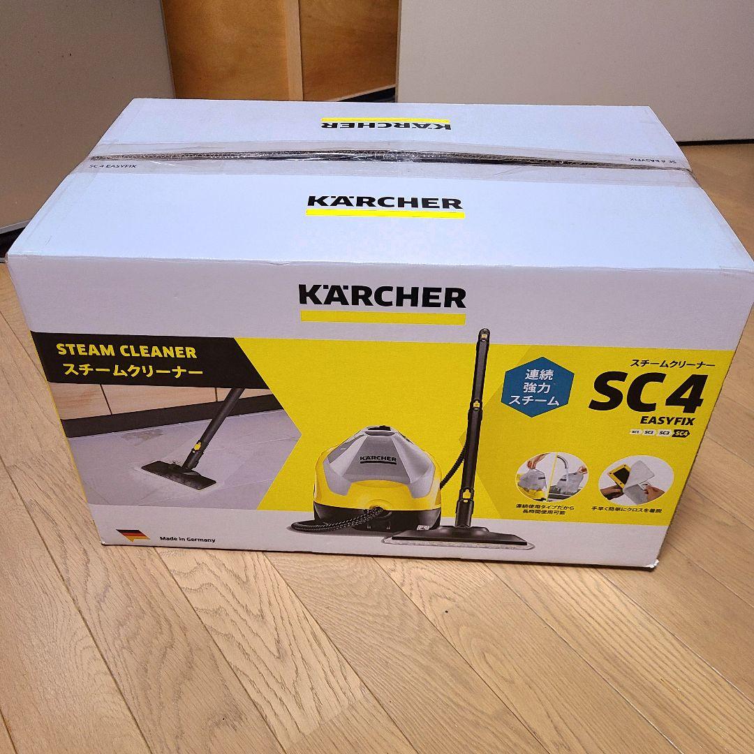 イマムラ様専用 GSEICE 100V 自動製氷機 業務用1日60KG 高速製氷