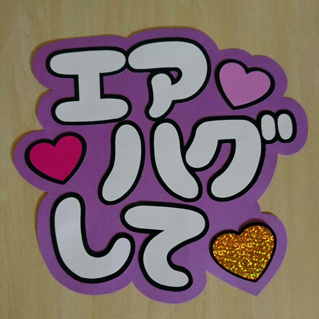 ♡樹里ページ♡