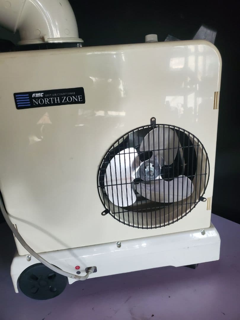 ポータブルスポットエアコン フジマック SAC-16