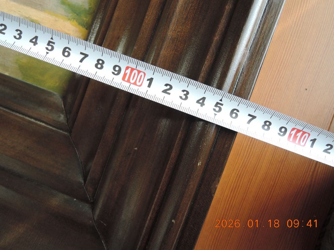 NO.636 水沼兼雄／風景画 ／油絵／長門峡