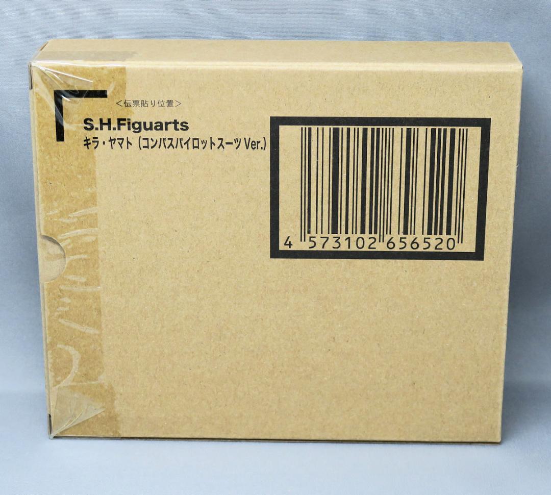 ガンダムSEED FREEDOM S.H.Figuarts セット キラ ラクス