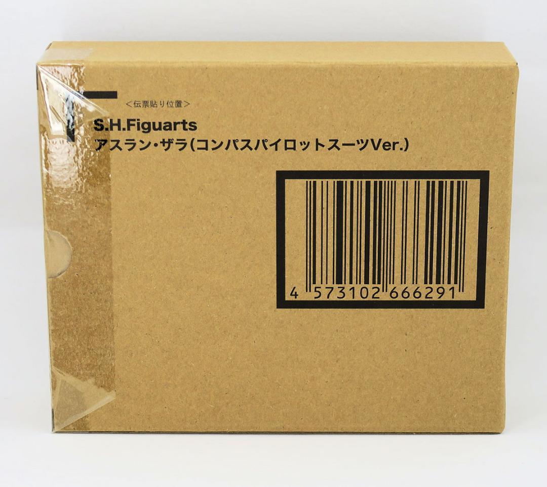 ガンダムSEED FREEDOM S.H.Figuarts セット キラ ラクス