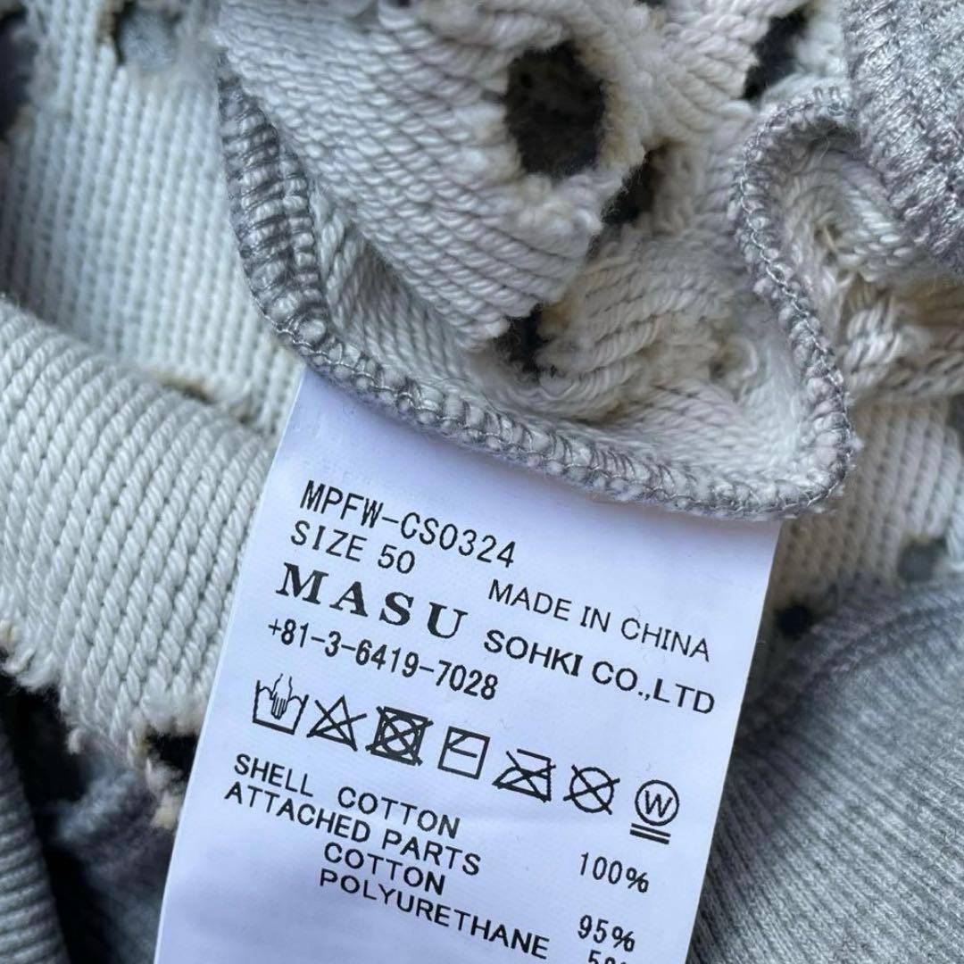 トップス MASU 24AW FLOWER HOLE ZIP-UP SWEAT 50