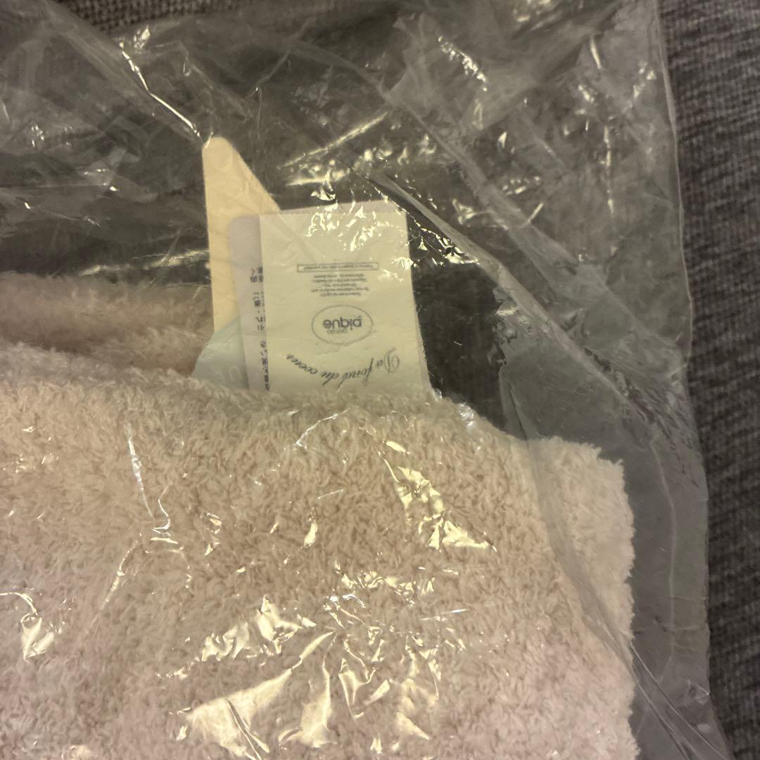 パウダースリーピーロゴジャガードプルオーバー＆ロングパンツセット　アイボリー