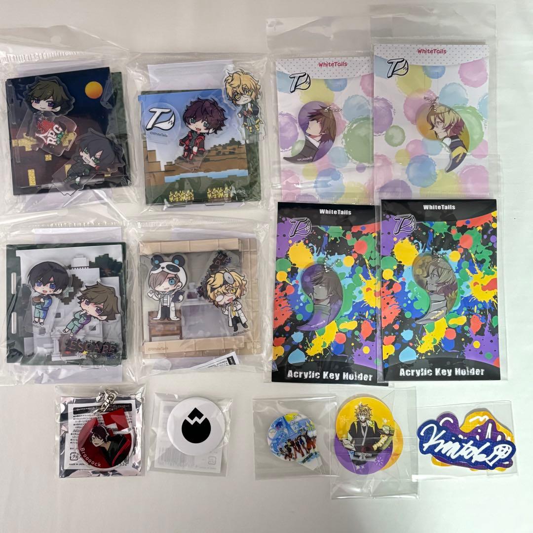 White Tails ワイテルズ　グッズ　缶バッジ　アクスタ　バラ売り可