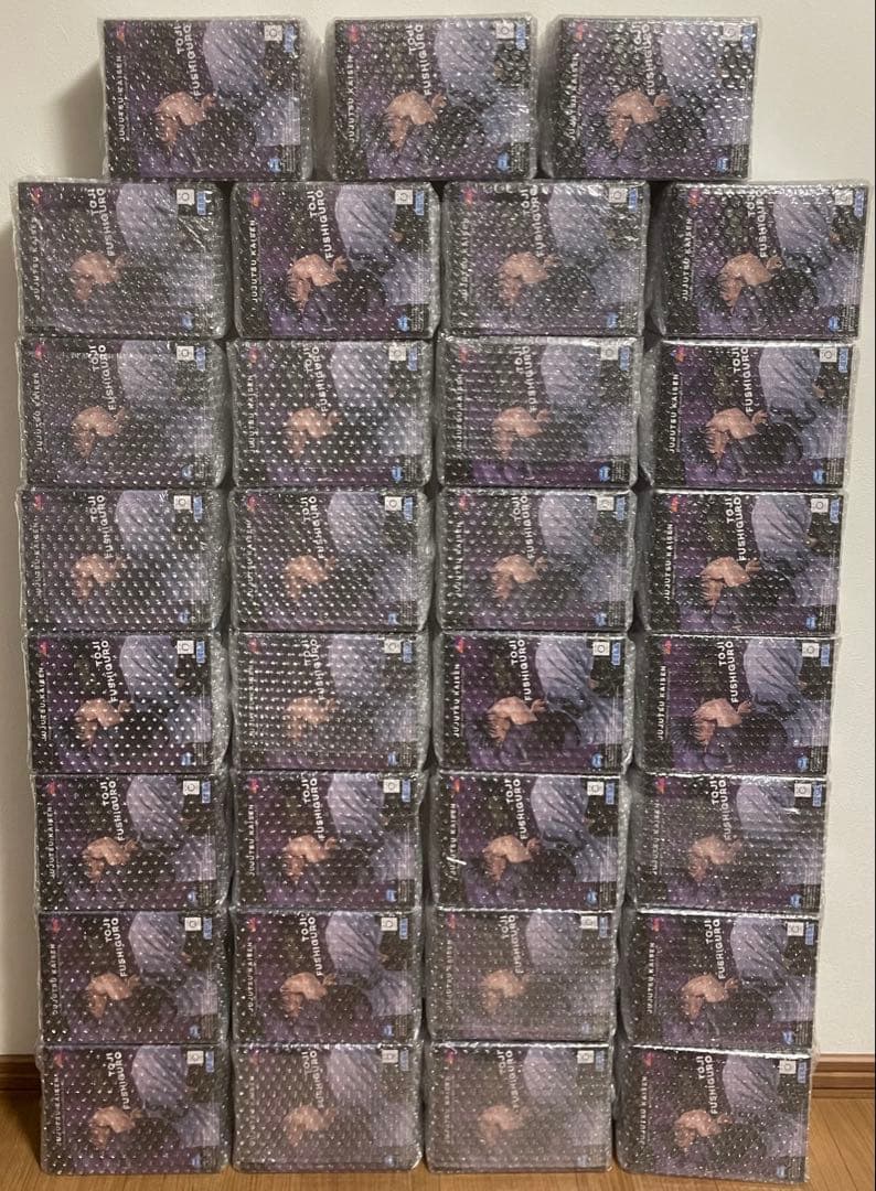 呪術廻戦懐玉・玉折Luminasta“伏黒甚爾”天与呪縛　31個セット Amazon.co.jp: 呪術廻戦 懐玉・玉折 Luminasta 伏黒甚爾 臨戦 : ホーム