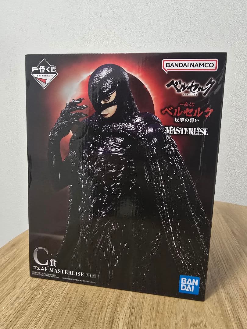 一番くじ ベルセルク 反撃の誓い C賞 フェムト MASTERLISE - メルカリ