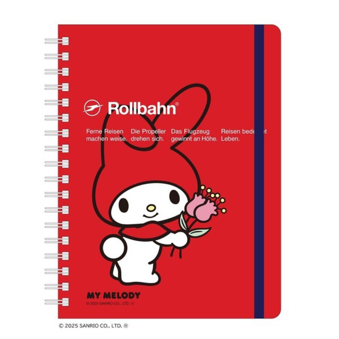 マイメロ 1993年 限定 ノート 赤メロ 年代物 1997年 マイメロ 赤メロ