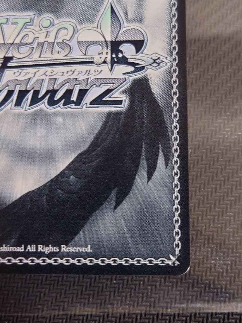 ダイアモンド 千鶴 PR+ w132-P01 箔押し ヴァイスシュヴァルツ - メルカリ