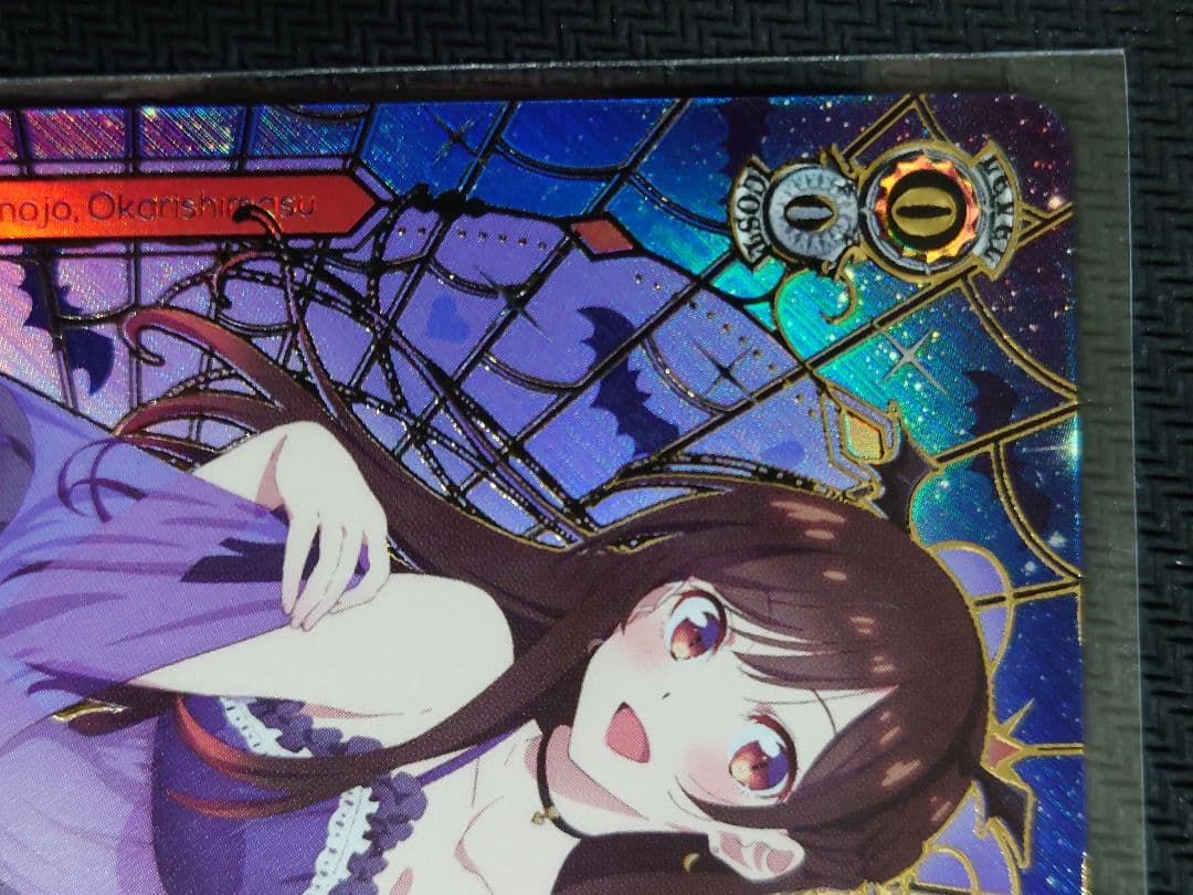 ダイアモンド 千鶴 PR+ w132-P01 箔押し ヴァイスシュヴァルツ - メルカリ