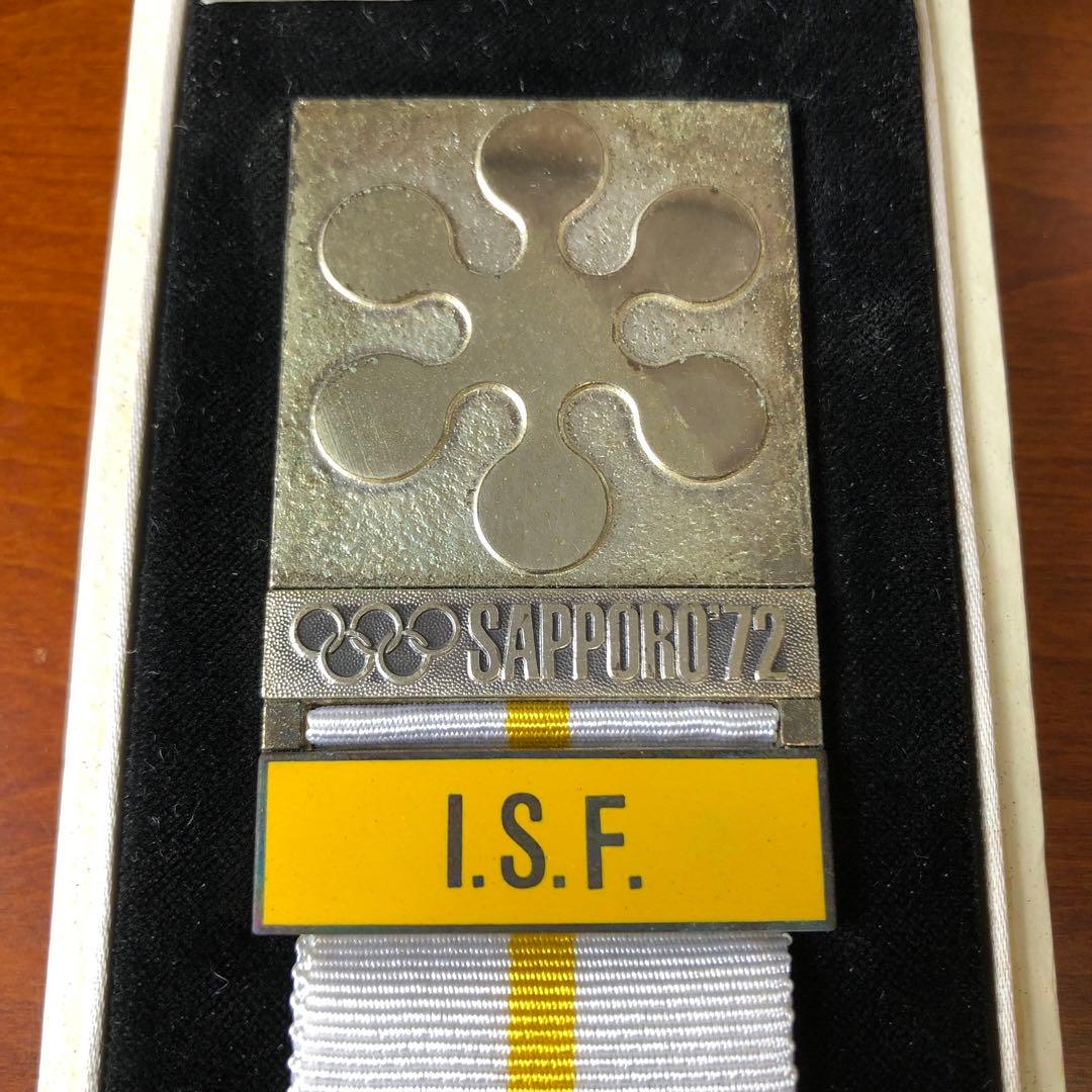 1972年札幌オリンピック 記念バッジ F28c68D6 札幌オリンピック冬季