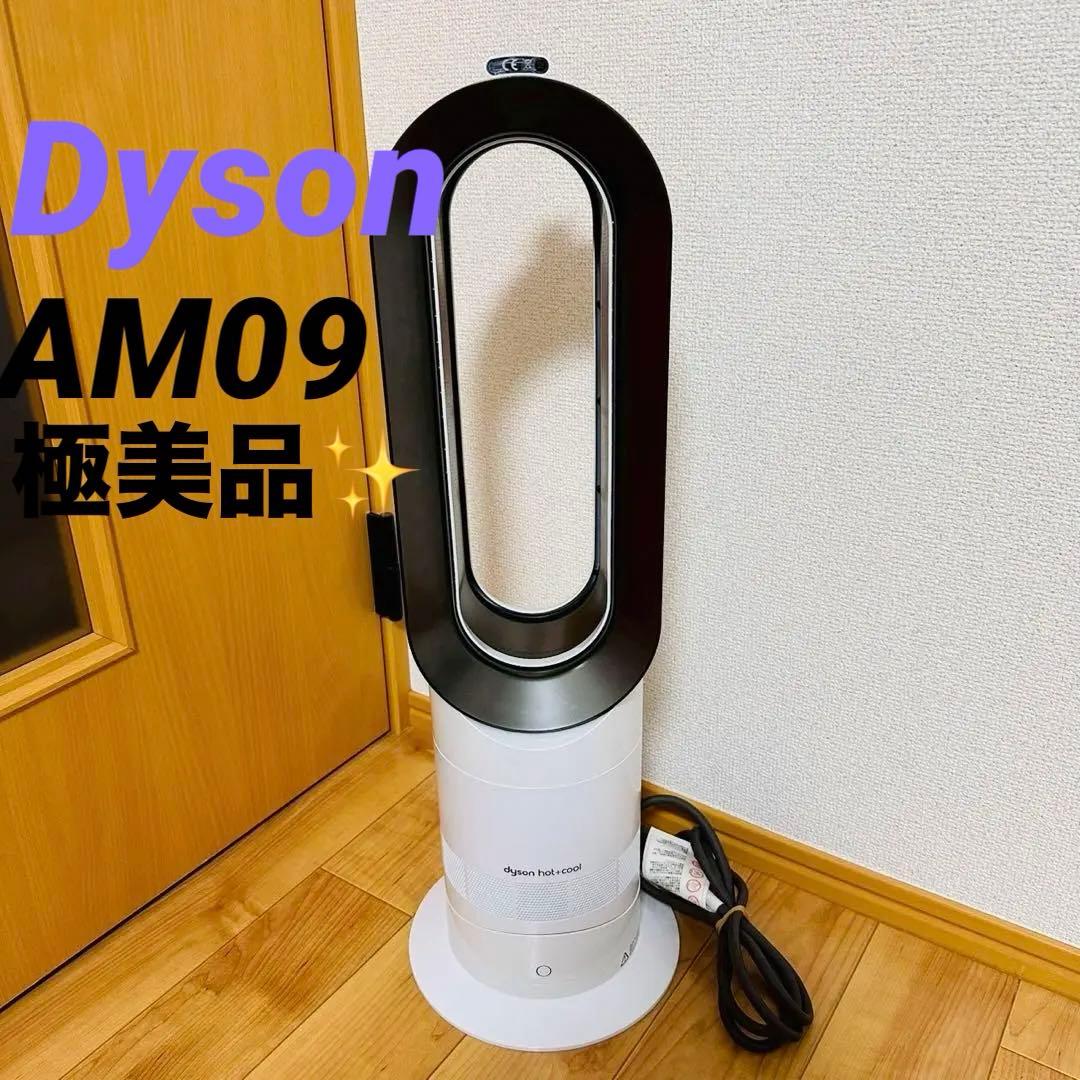 デロンギ オイルヒーター MDHAA15WIFI BK | 空調・季節家電 通販