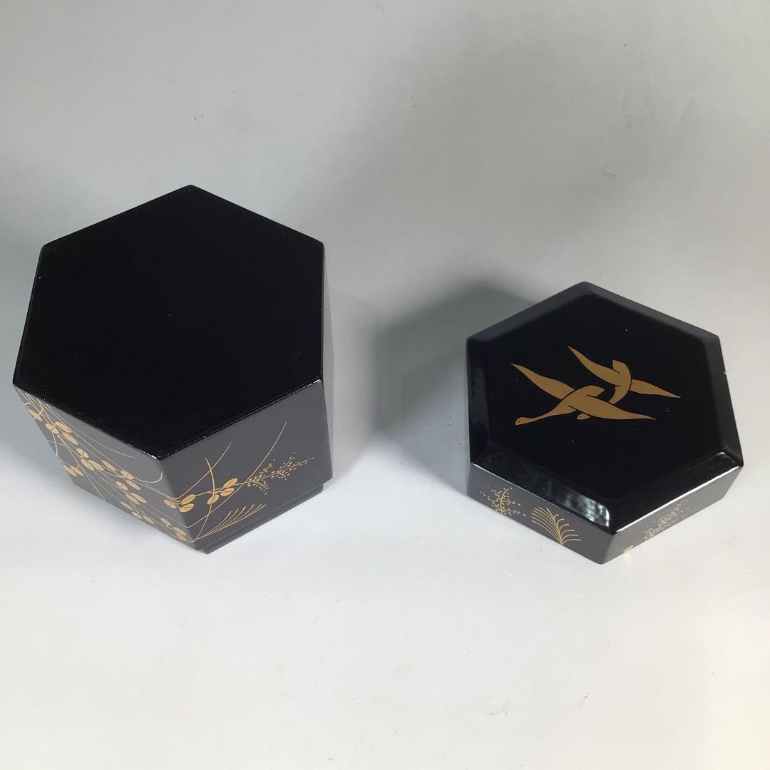 N518 茶入 『山中製』『道場宗廣作』『八幡宗豊書付』『二季鳥蒔絵