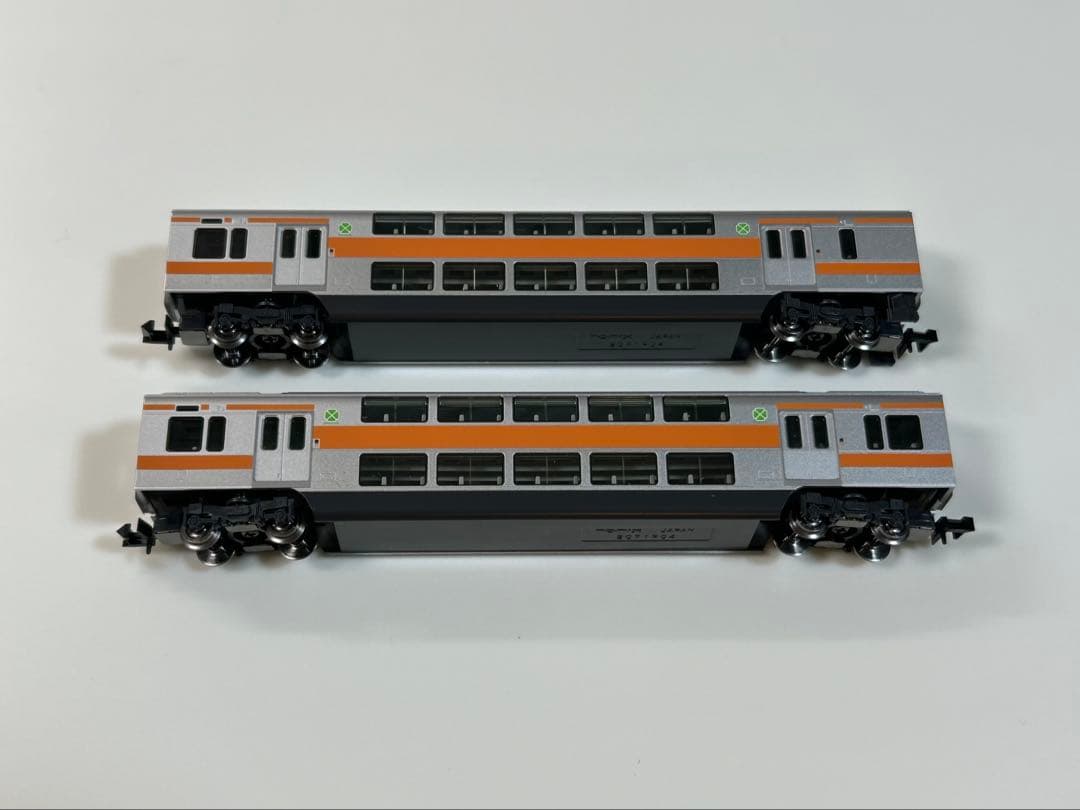 トミックス TOMIX 98889 E233系 中央線 サロ2両 おまけ付