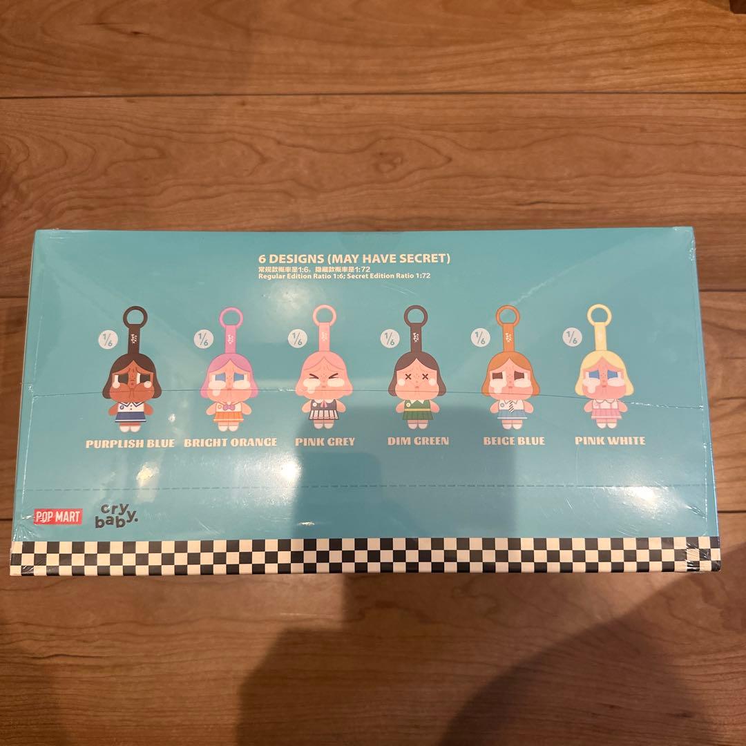 【正規品】CRY BABY SUNSET CONCERT サンセット アソート