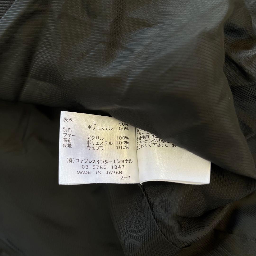 スーパーボーイGalaabenD ナポレオンコート ファー 金ボタン