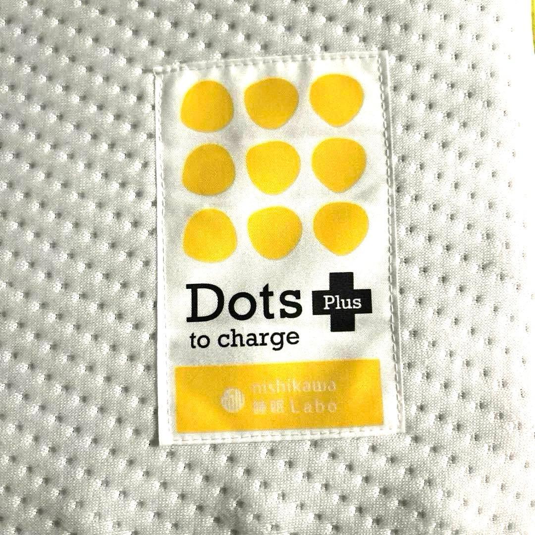 シングル/ベットフレーム/無印良品/マットレス/西川/睡眠ラボ/ドッツプラス