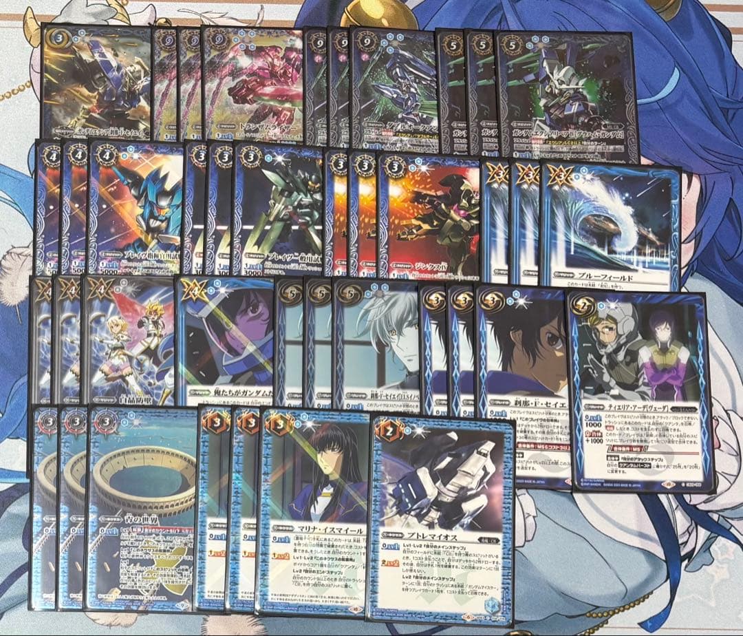 バトスピ ダブルオーデッキ デッキ販売】ダブルオーデッキ【買取品】AL