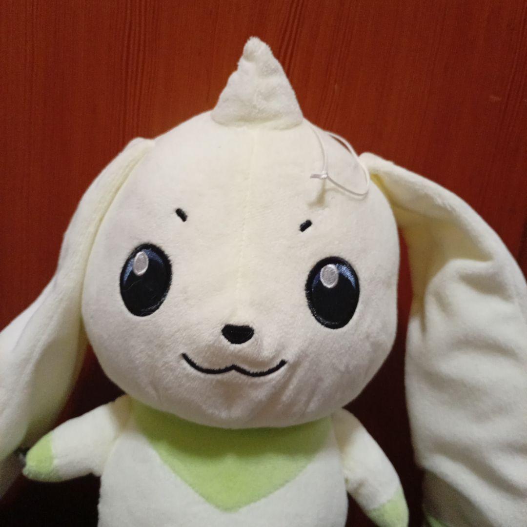 デジモンテイマーズ　 でっかいぬいぐるみ　テリアモン