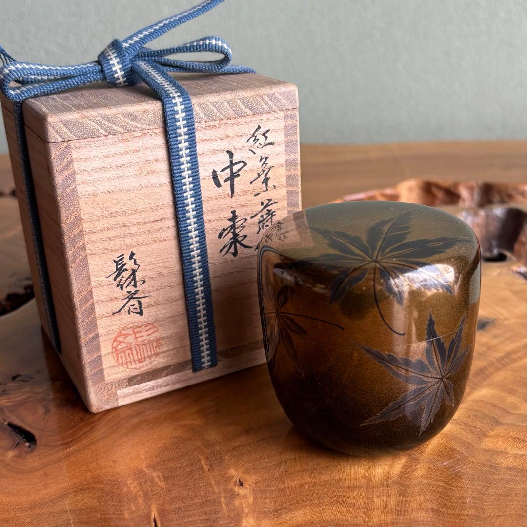 紅葉蒔絵 中棗 髟休斉造 抹茶碗 茶道具 共箱 紅葉蒔絵 中棗 髟休斉造 抹茶碗 茶道具 共箱 - メルカリ