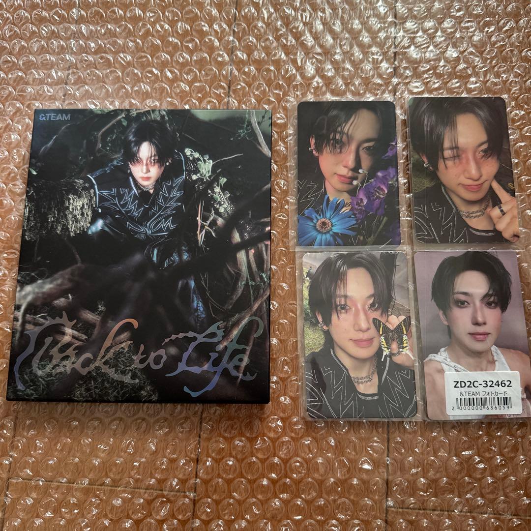 匿名配送】&TEAM FUMA Back to Life - メルカリ