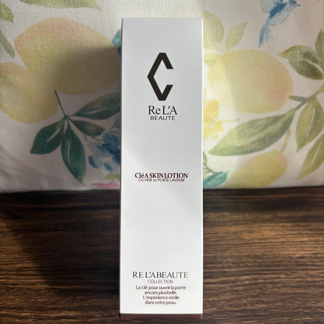 TJBB 古嶋滝 NAKAME Lemon Stealerz ネームタオル