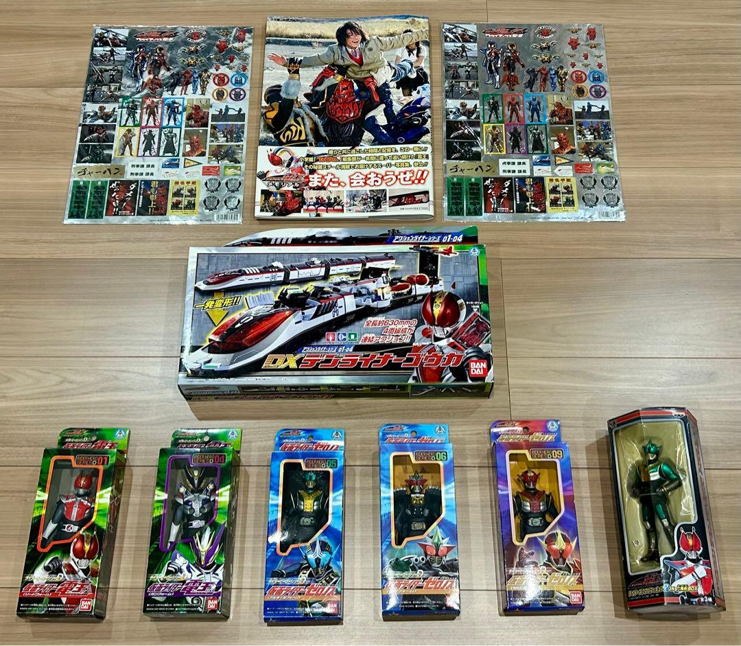 ◆【希少】仮面ライダー電王 【10点】まとめ売り DXデンライナーゴウカ 未開封 当時物】仮面ライダー電王 DXデンライナーゴウカ2種 - メルカリ