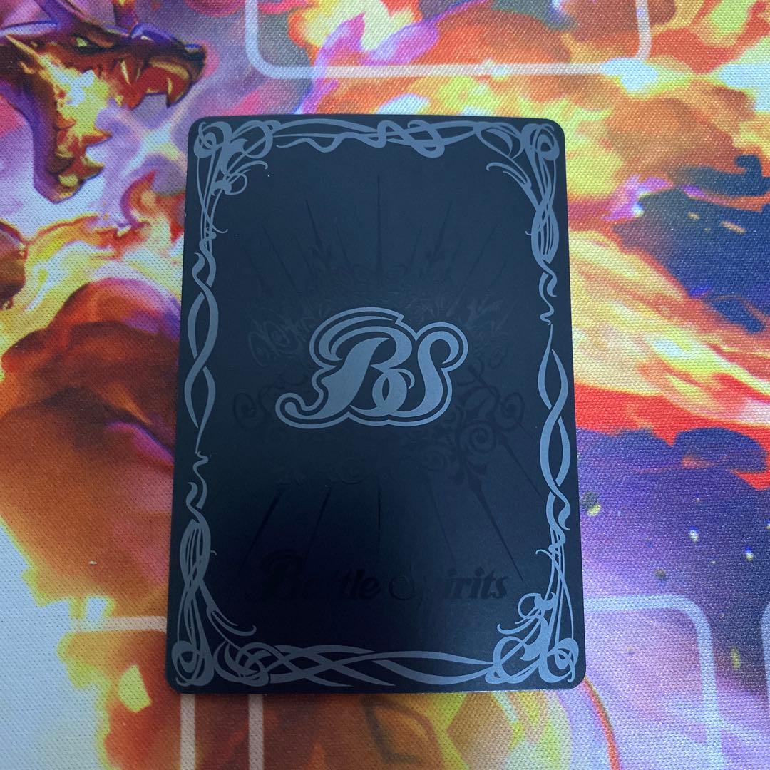 天魔王ゴッド・ゼクスX -破ノ型- シークレット