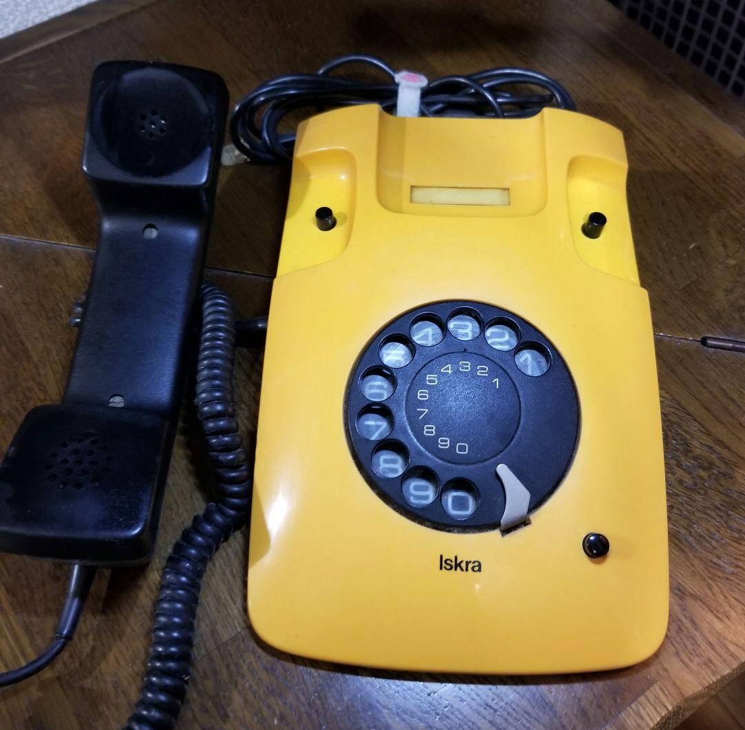 iskra ダイヤル式電話機 旧ユーゴスラビア製 ETA80 - メルカリ
