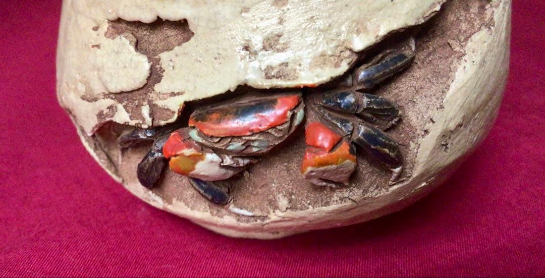 玉井楽山造 天神蟹 夫婦湯呑 共箱付 - メルカリ