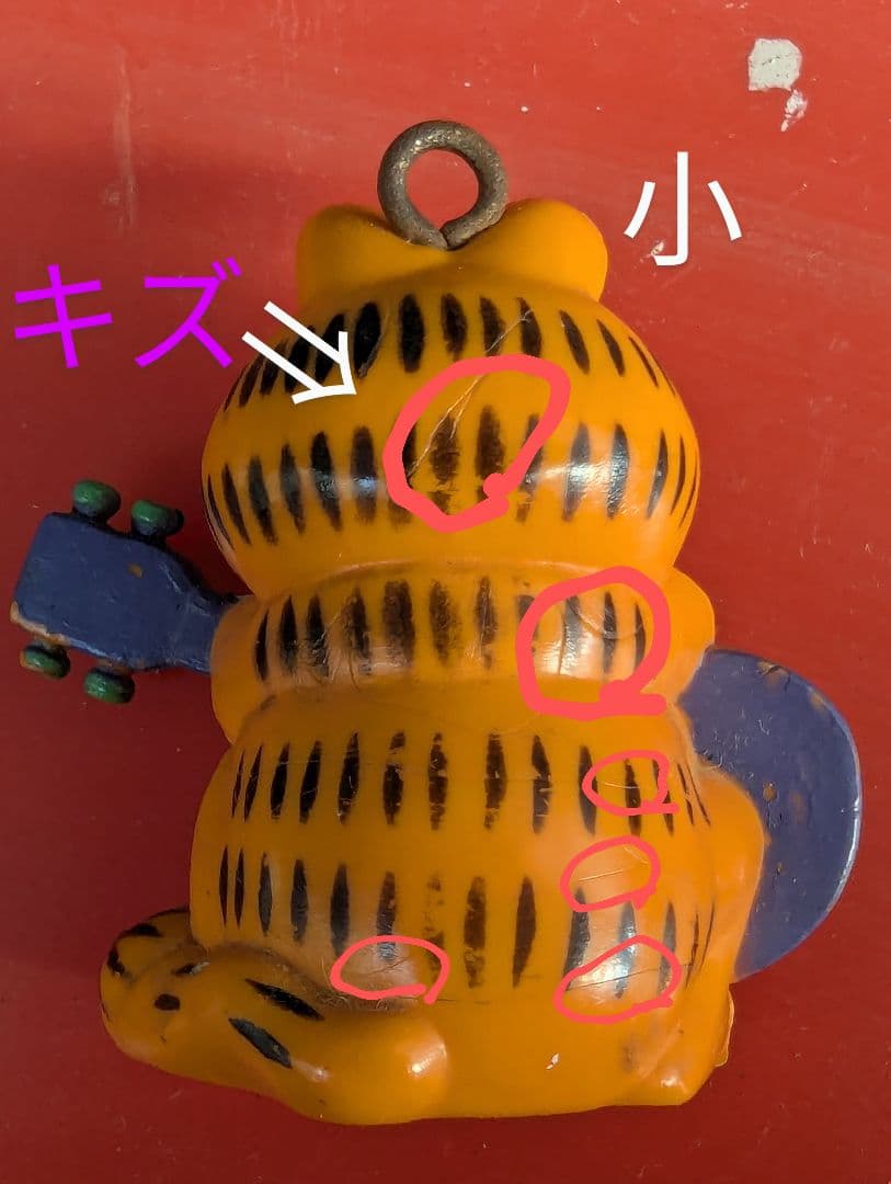 超レア【ガーフィルド 型ラジオ(ジャンクな為)インテリアで販売の中古品】1981