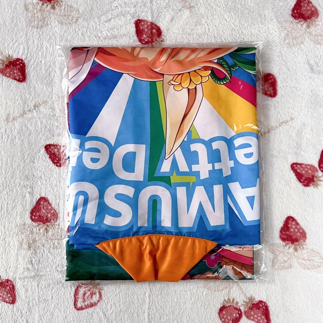 マチカネフクキタル ウマ娘 公式はっぴ 法被