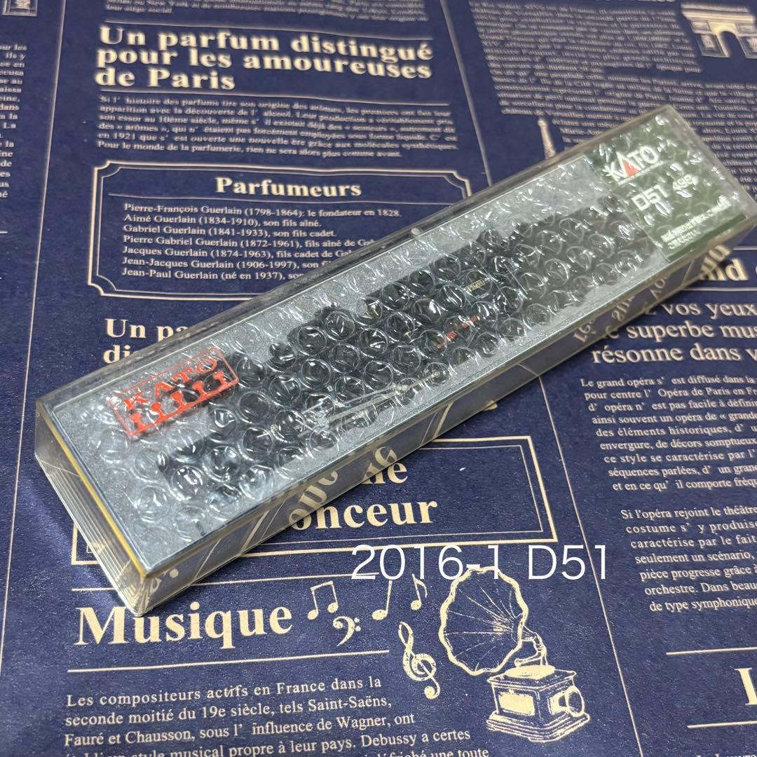 鉄道模型 KATO 2016-1 D51 498