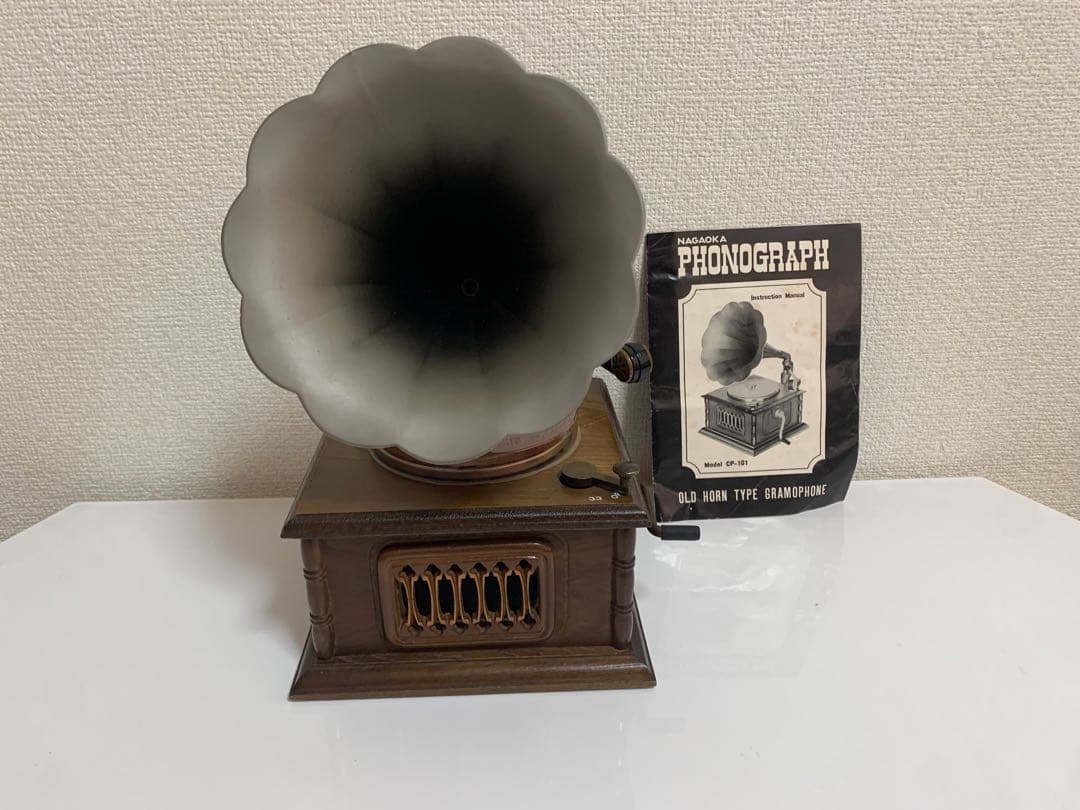 ヴィンテージ木製 蓄音機 フラワーホーンデザイン
