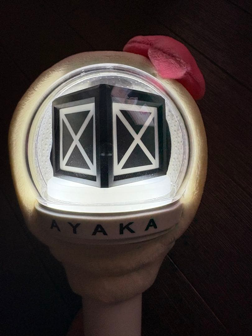 NiziU ペンライト 公式 アヤカ 推しグッズセット 箱付き