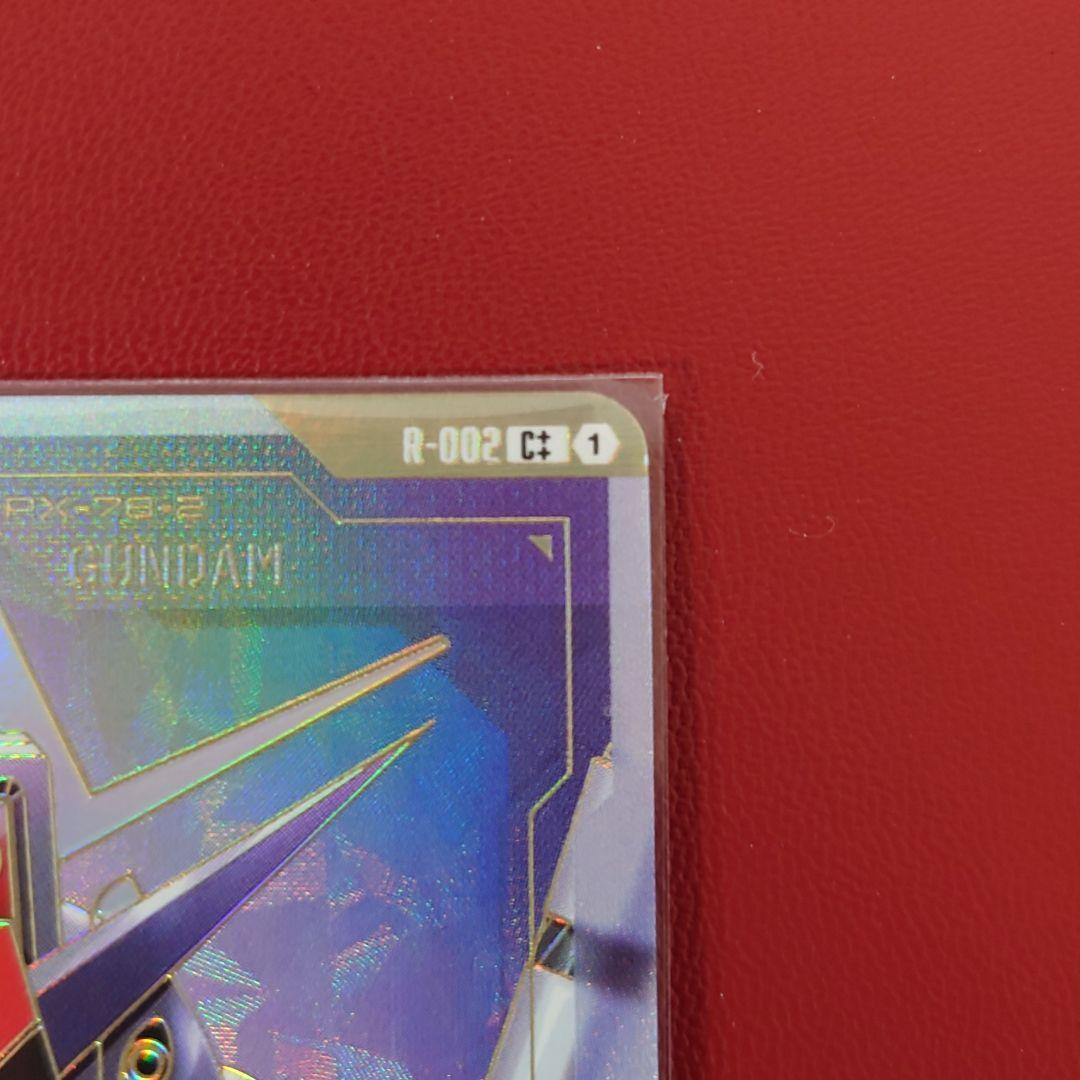 ガンダムカードゲーム ガンダム C++ スーパーパラレル リソース