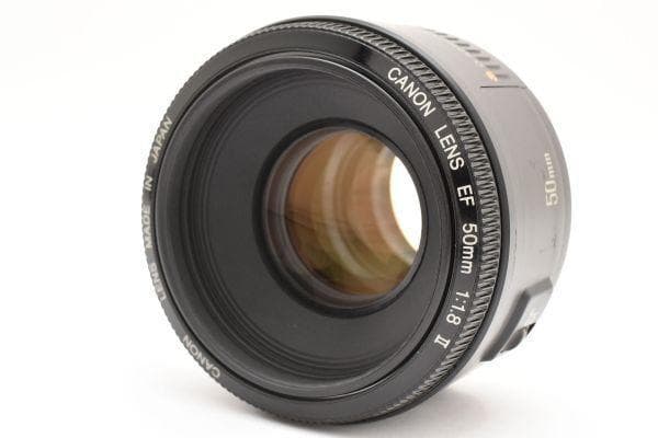 キャノン Canon EF 50mm 1:1.8 II 単焦点レンズ ＃3042