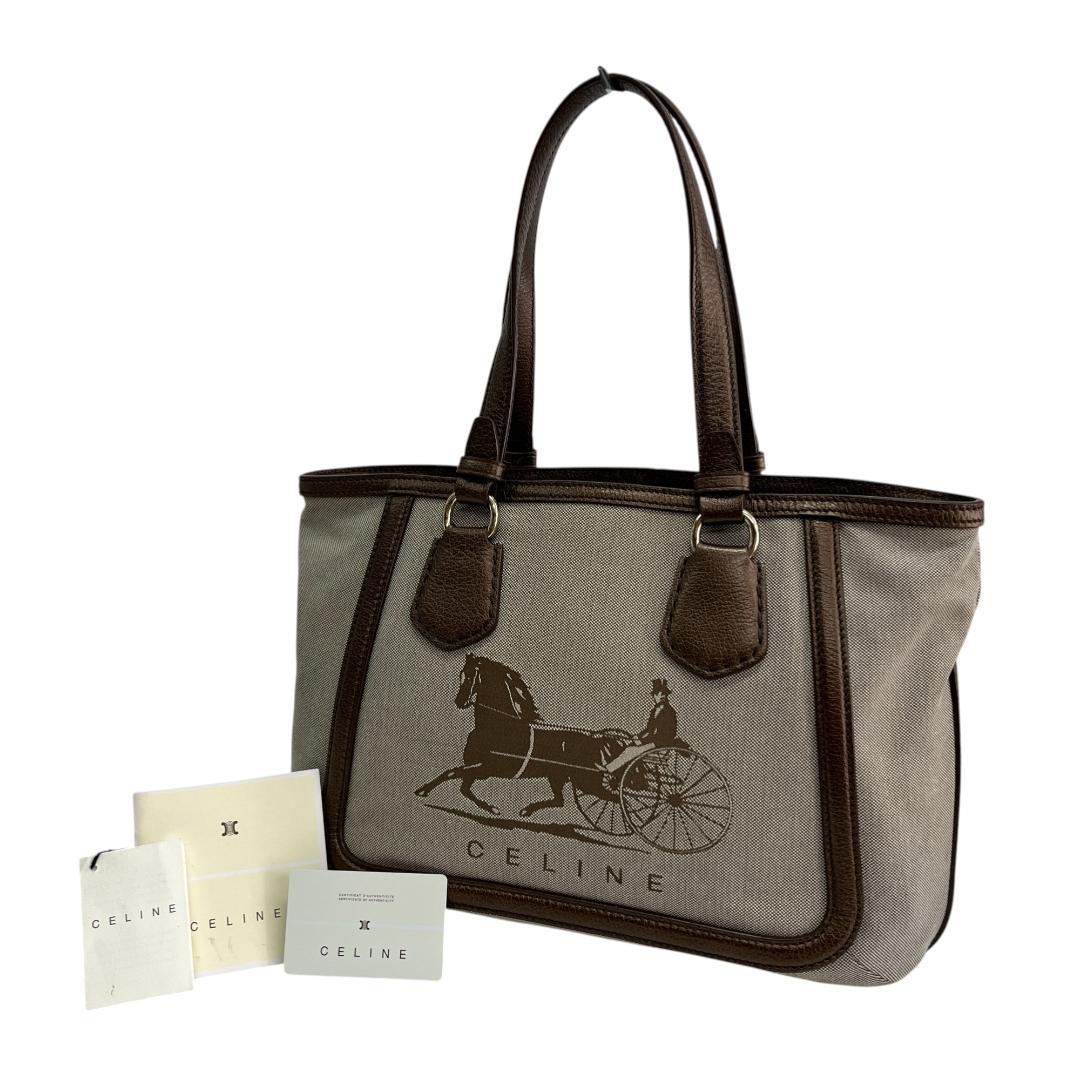 瓜生桜乃サイン旧lycee