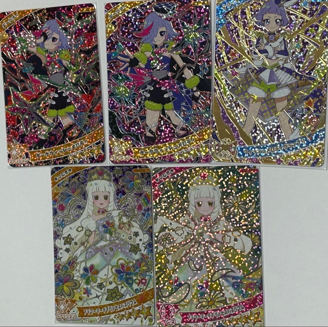 ひみつのアイプリ引退セット 1 - メルカリ