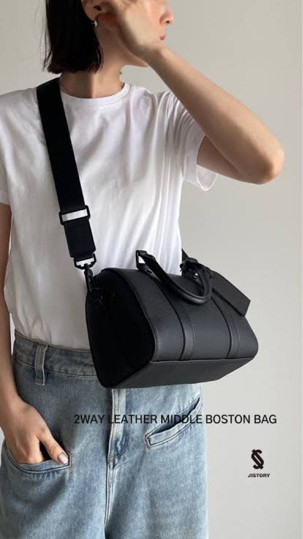 JISTORY 2wayボストンバッグ