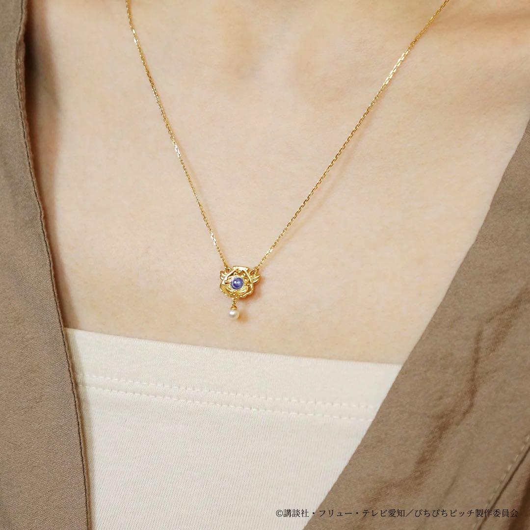 マーメイドメロディー　ぴちぴちピッチ　リバーシブルネックレス　ノエル