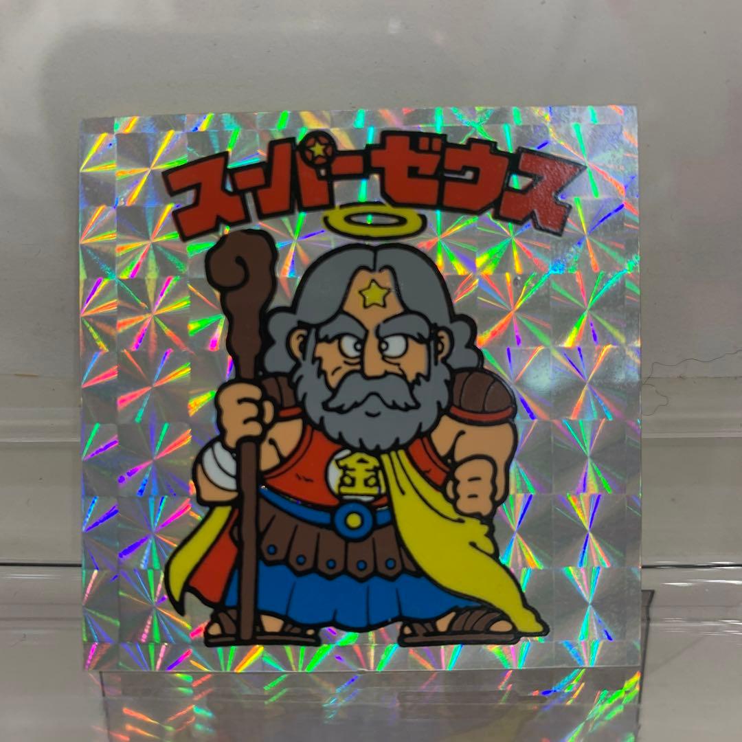 当時物・正規品 スーパーゼウス ビックリマンチョコ